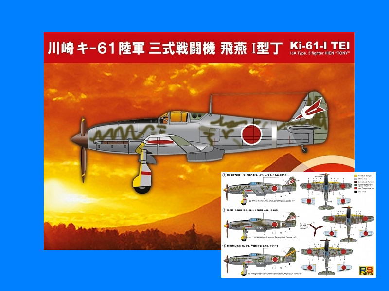RS92145 Ki-61 I Tei Silver wing 1/72